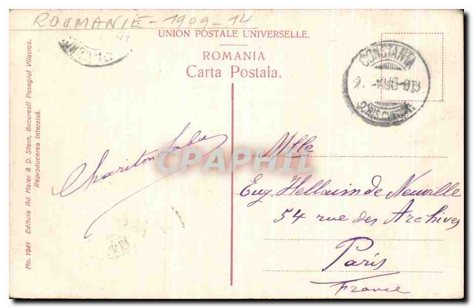 CPA Constanta Balie de la Mamala Roumanie  — Rückseite