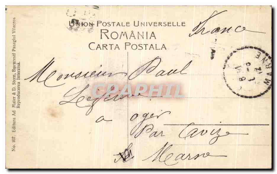 CPA Bucurestl Casa de Depunerise Hotel de France Roumanie — Rückseite