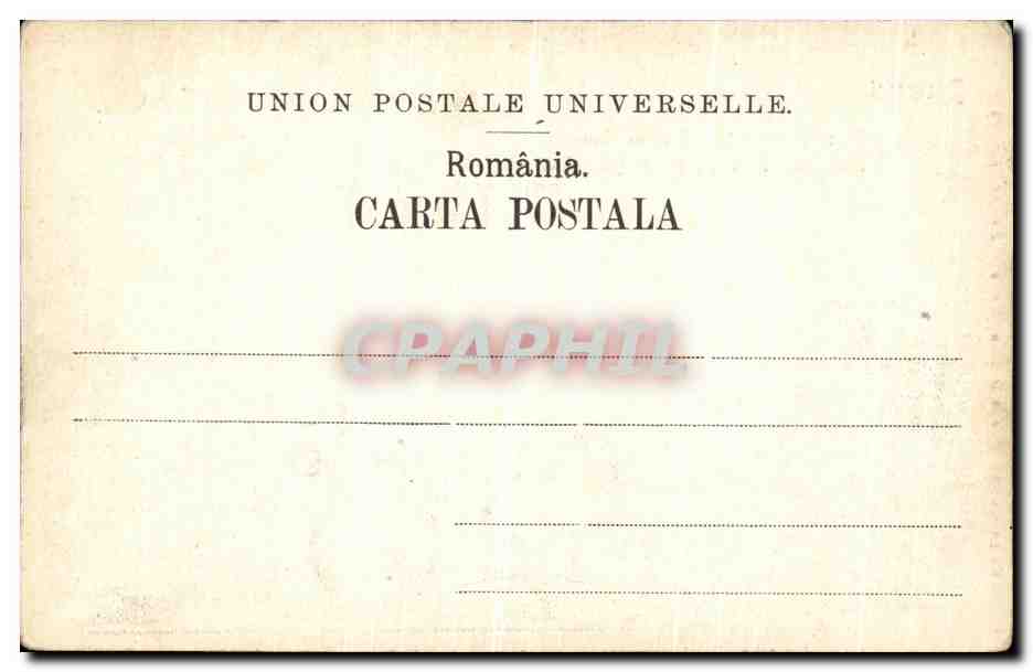 CPA Bucuresti Palatul Societafei Uniuenea Germanitor Roumanie — Rückseite