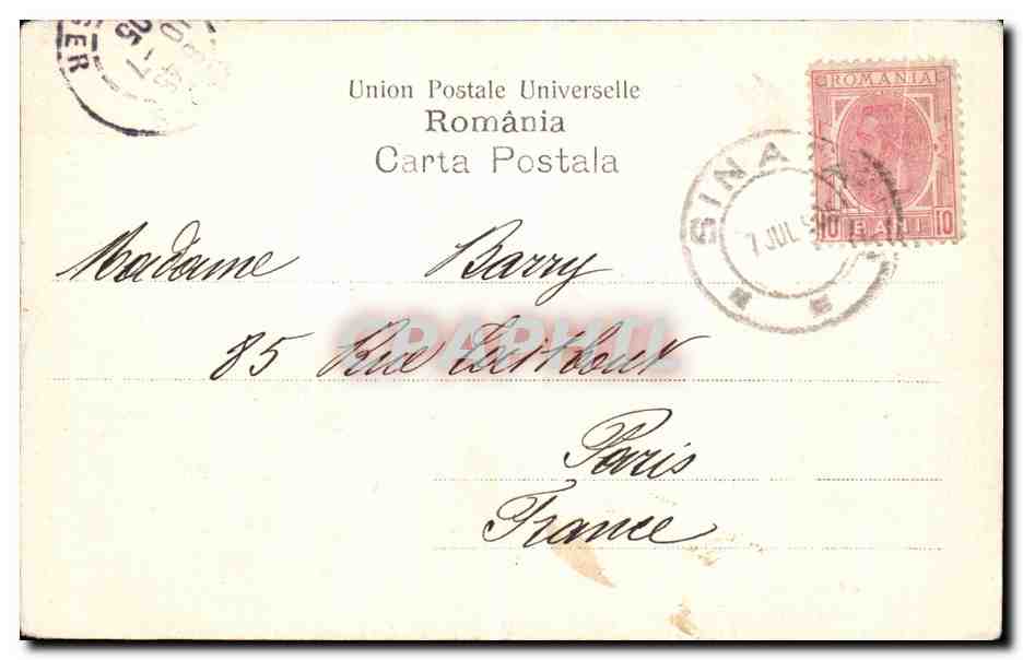 CPA Parcul din Sinaia Roumanie — Rückseite