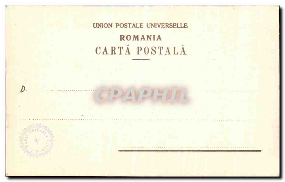 CPA Hora La Comarnic Roumanie Folklore — Rückseite