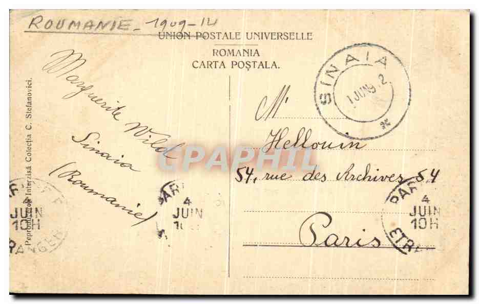 CPA Sinaia Corpul de Garda Roumanie — Rückseite