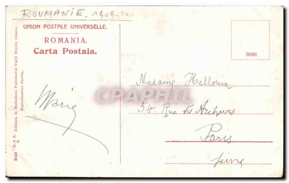 CPA Sinaia Curtea Monastirei Roumanie — Back