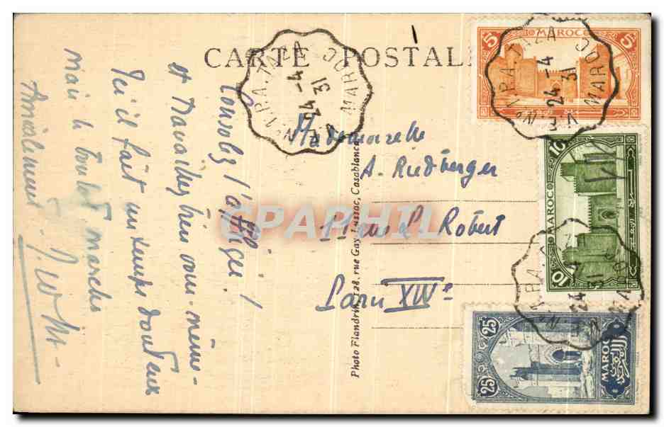 CPA Rabat Le Jardin des Oudayas Maroc — Back