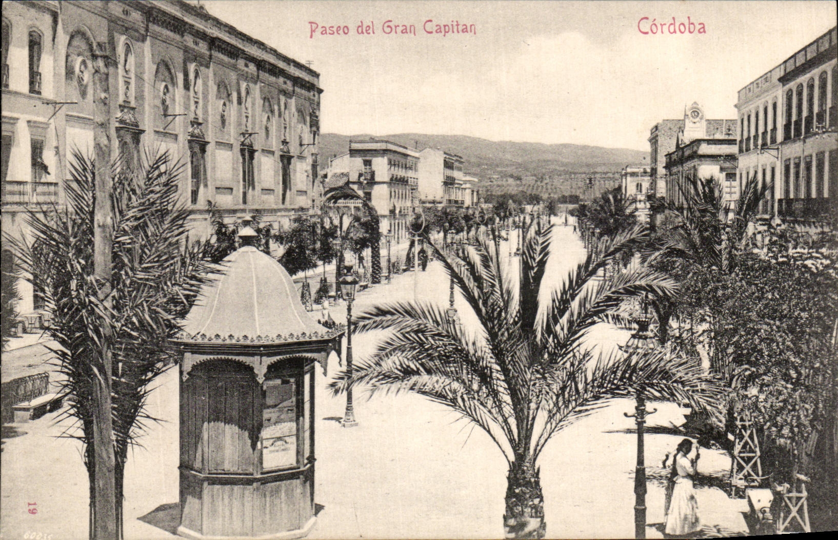 CPA Cordoba Paseo del Gran Capitan