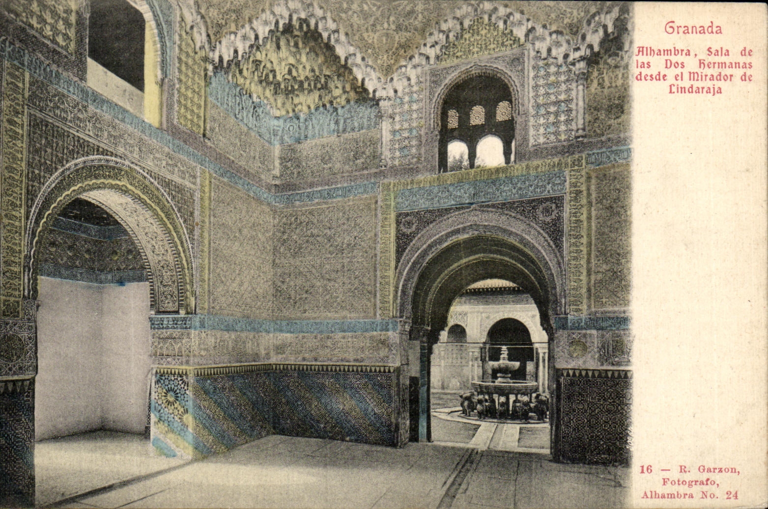 Alhambra, Sala de las Dos Hermanas — vue depuis le mirador — R. Garzon, Alhambra No. 24