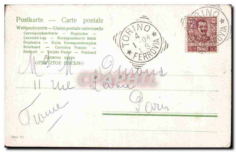 CPA Femme Dejeuner  — Rückseite