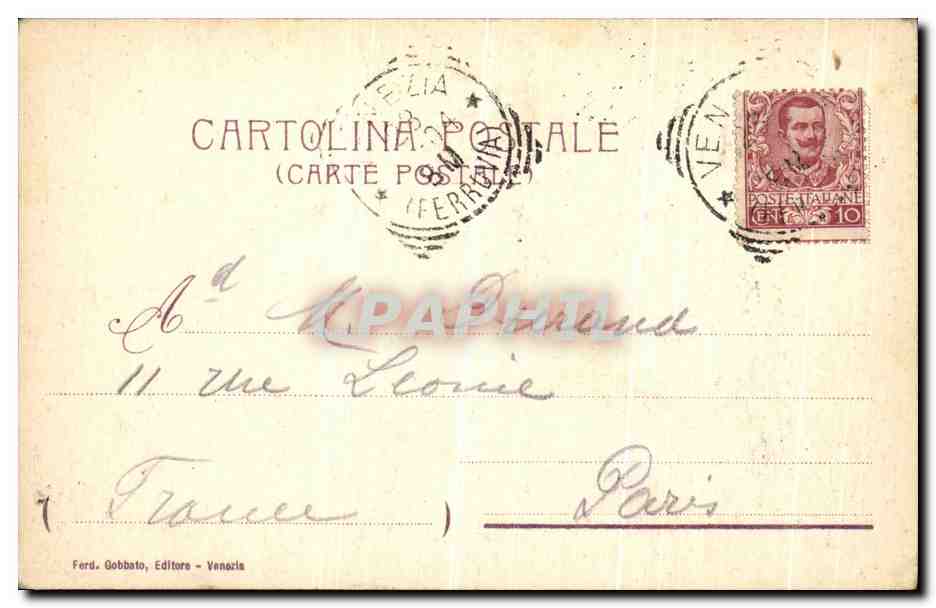 CPA Venezia Bacino Di san Marco  — Rückseite