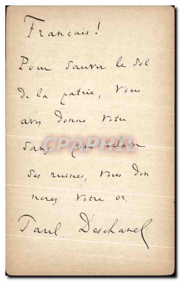 Format Cromwell House In Clerkenwell Close colle sur support carte postale — Rückseite