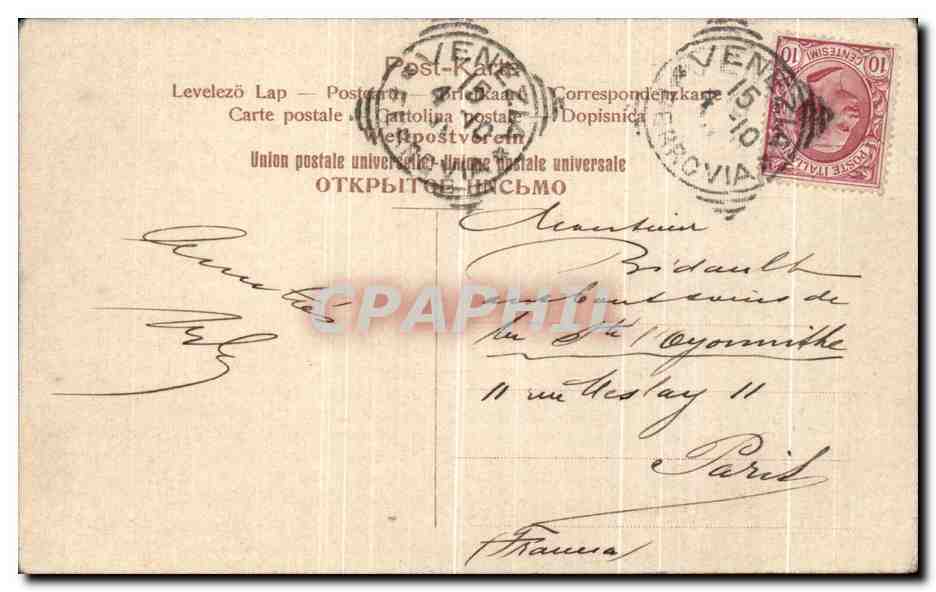 CPA Venezia Rio Girardini — Rückseite