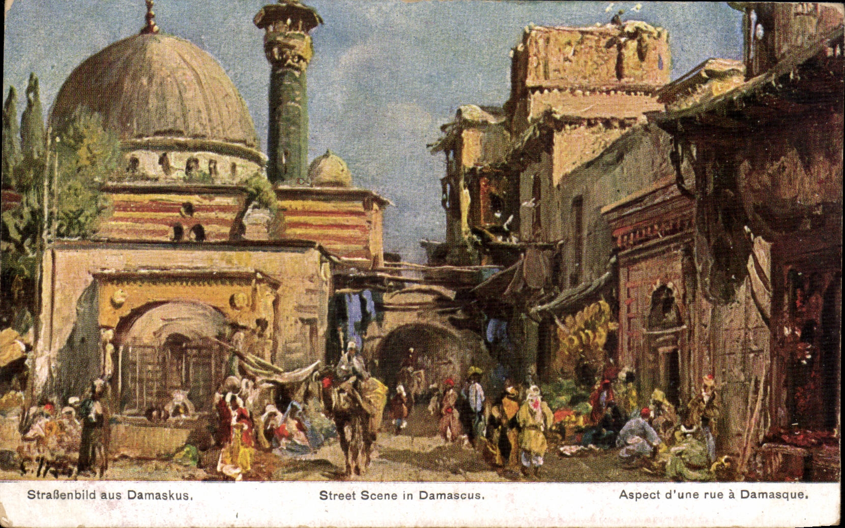 CPA Street scene in Damascus Syrie