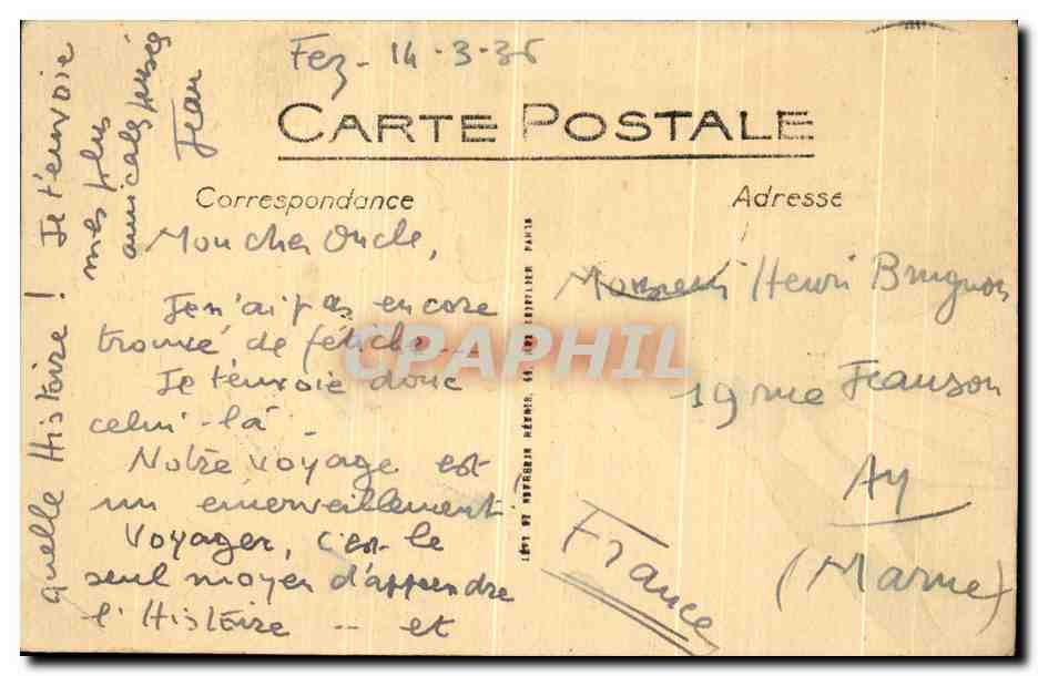 CPA Mauresque Maroc Jeune femme — Reverso