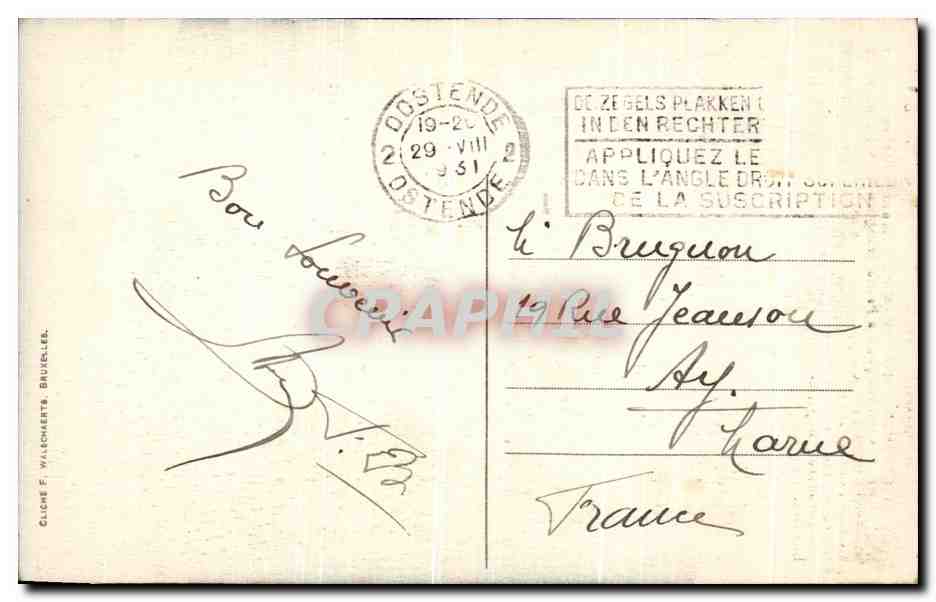 Ostende — Monument aux Militaires et Civils tombés pour la Patrie — inauguré le 2 septembre 1922 — Verso