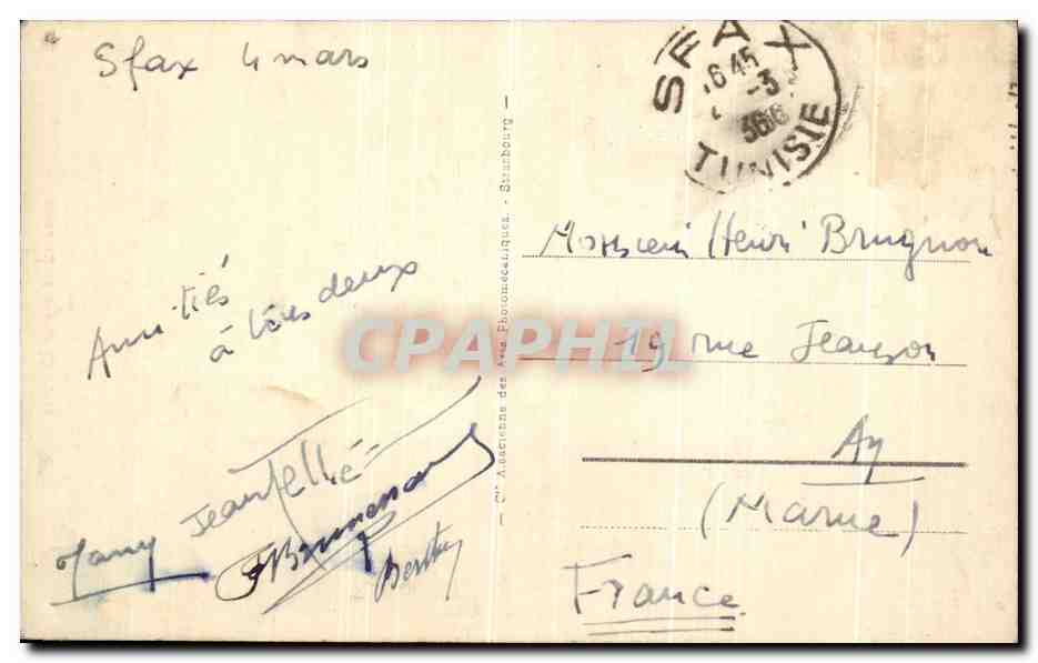 CPA Charmeur de Serpents Tunisie — Verso
