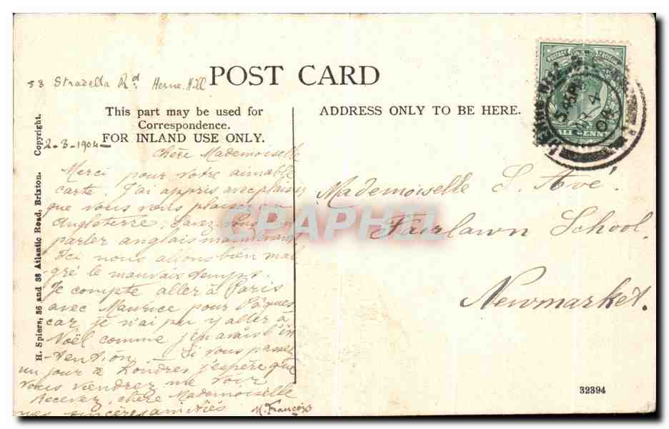 CPA Brockwell Park — Verso