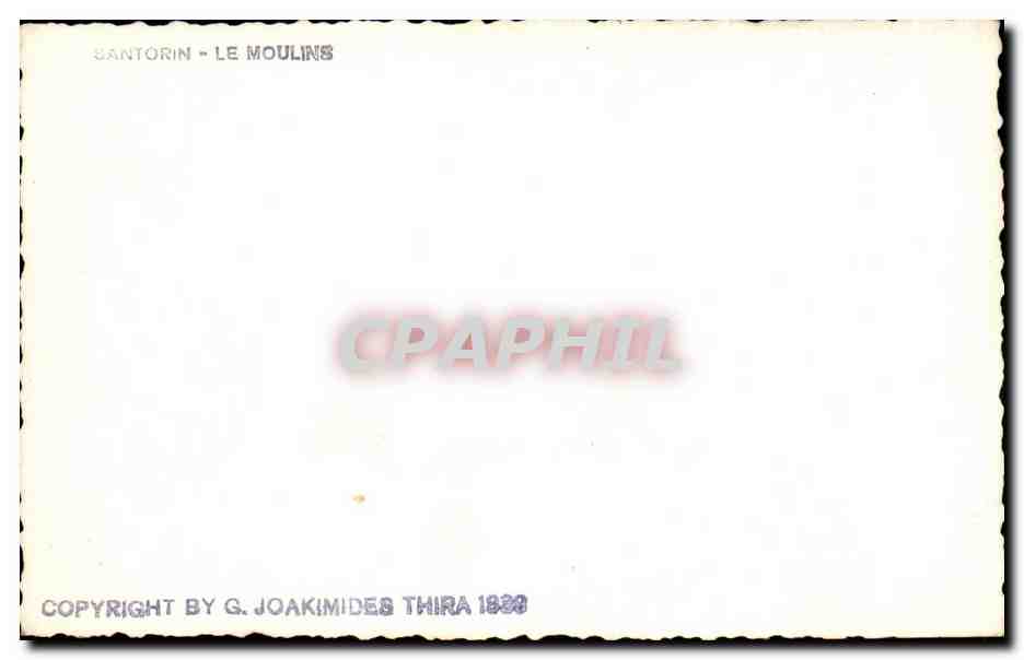 CPA Santorin Le Moulins — Rückseite