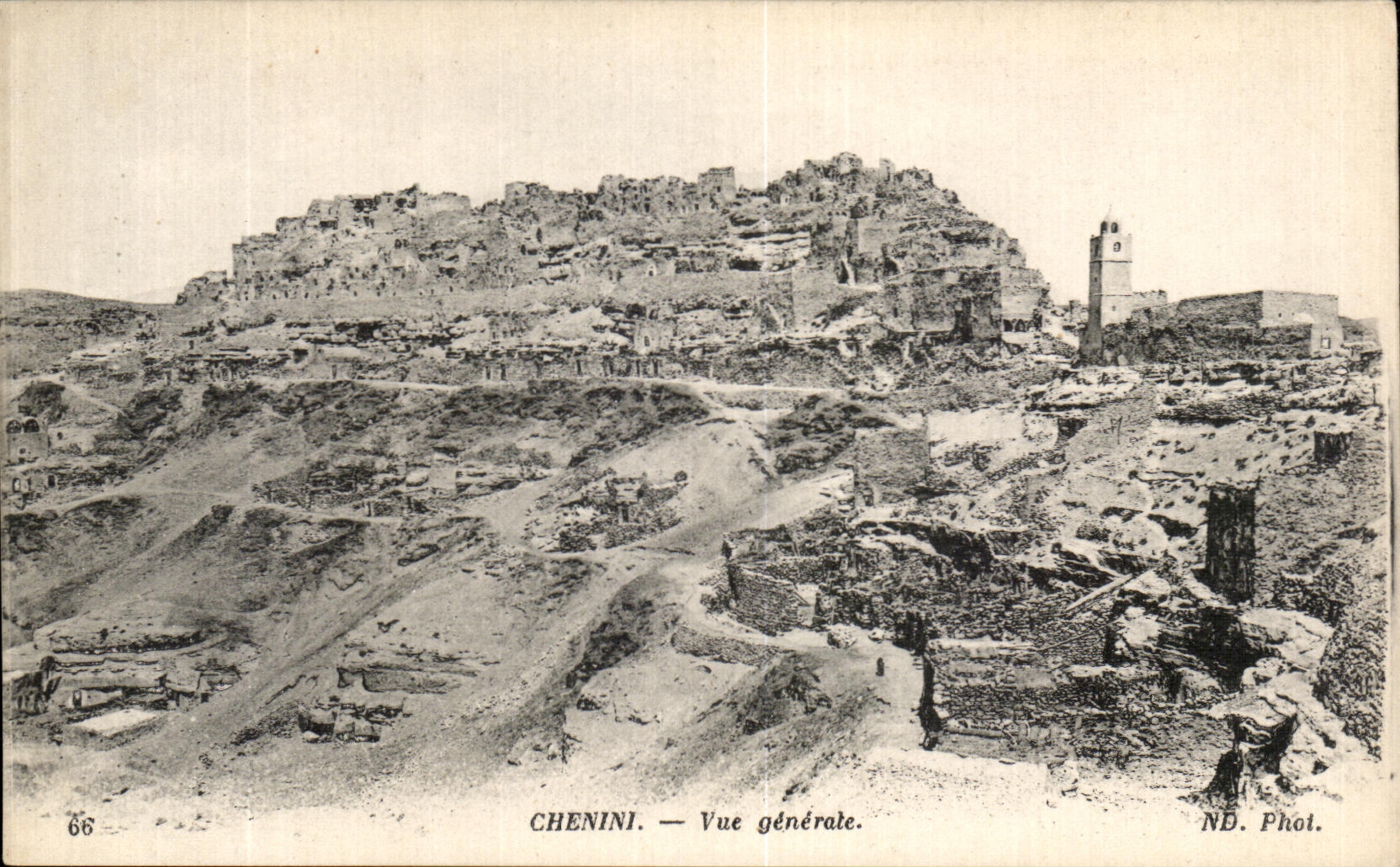 CPA Chenni Vue Generale Tunisie