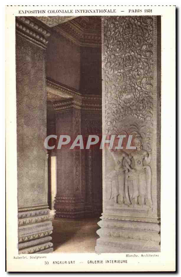 CPA Paris Exposition coloniale internationale Paris 1931 Paris D Angkor Vat Galerie Interieure
