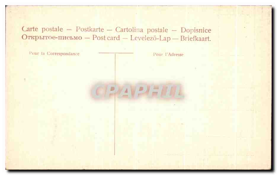 CPA Roma Perugina e Pinturicchia Battesima di Gesu  — Rückseite