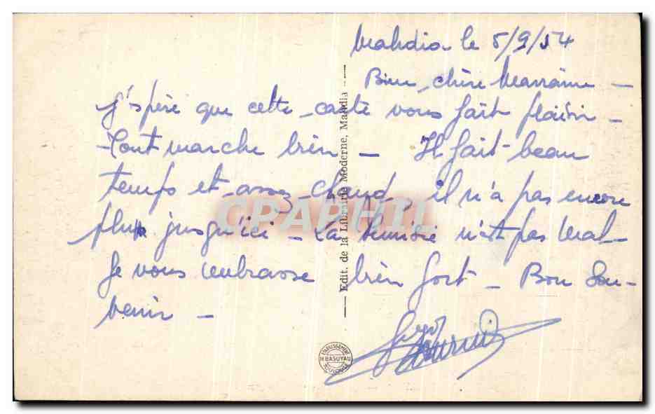 CPA Mahdia La skifa et l ancien Bord  — Rückseite
