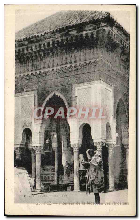 CPA Fez interieur de la Mosque des Andalous 