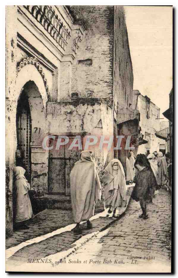 CPA Meknes Souks et Porte Bah Kau