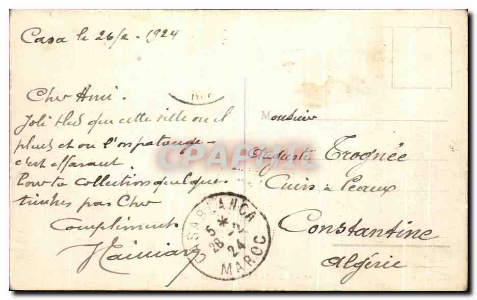 CPA Fez La poudriere de Bah Djiaf — Rückseite