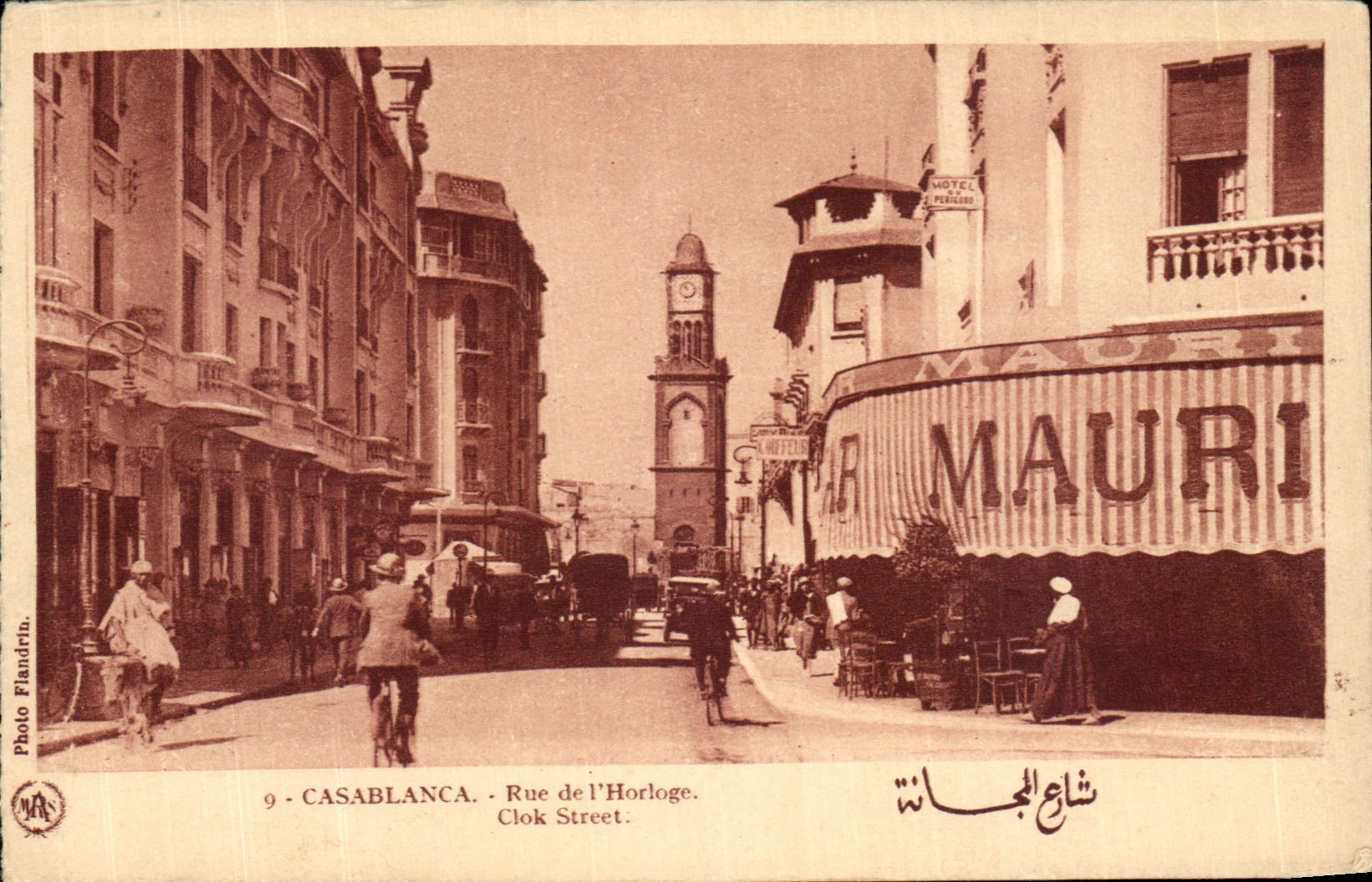 CPA Casablanca La rue de Horloge Clok Street 