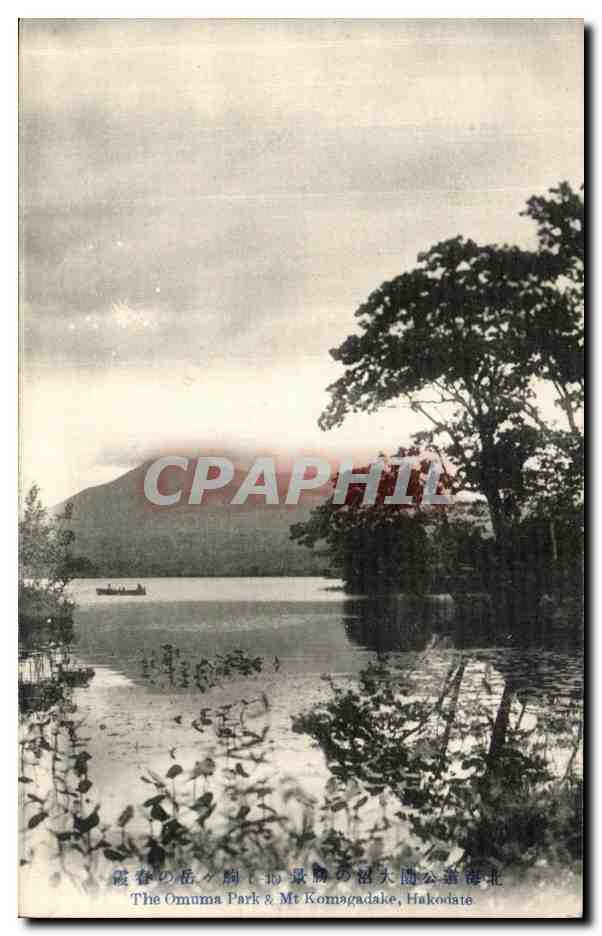Le parc d'Omuma & le mont Komagadake, Hokodate — éditeur Hokodate Gobusha & Co.