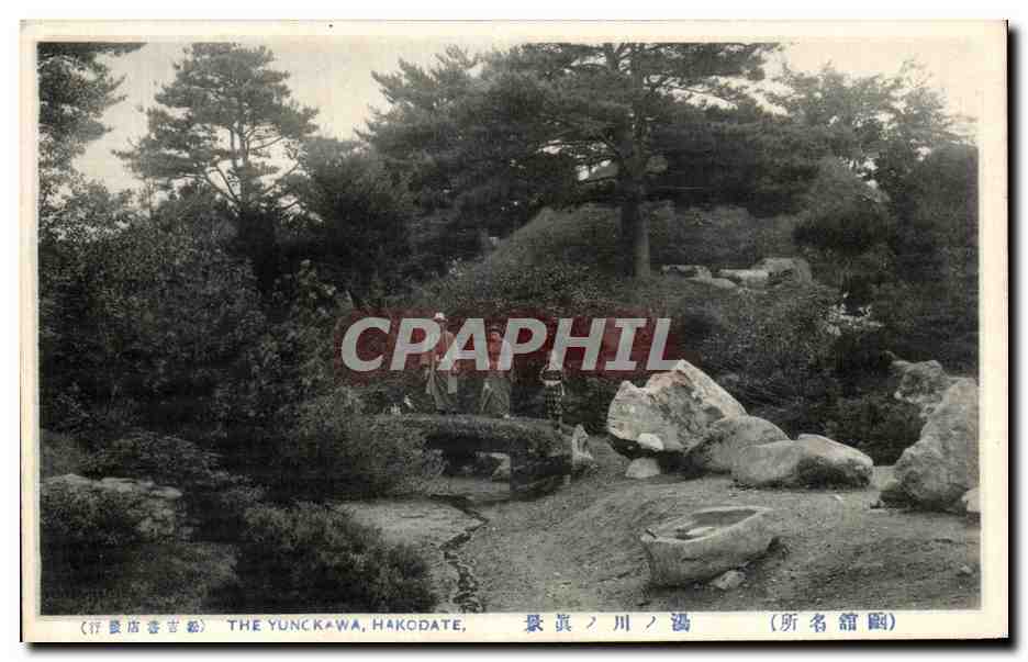 CPA The Yunckwa Hakodate Japon 