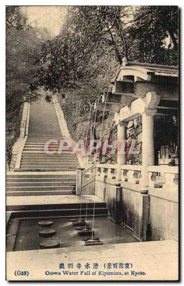 CPA Otawa Water Fall of Kiyomizu at Kyoto Japon 