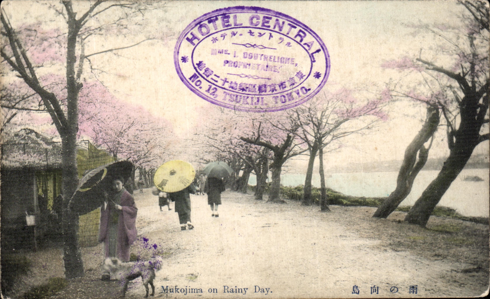 CPA Mukojima on Rainy Day Japon cachet Hotel central Tsukiji Tokyo Doutreliche 