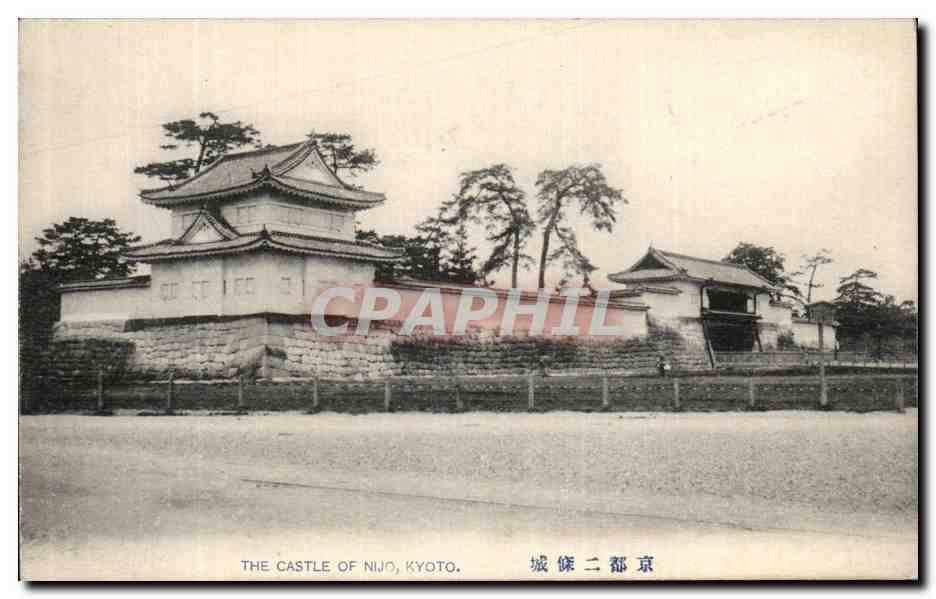 CPA The Castle of Nijo Kyoto Japon