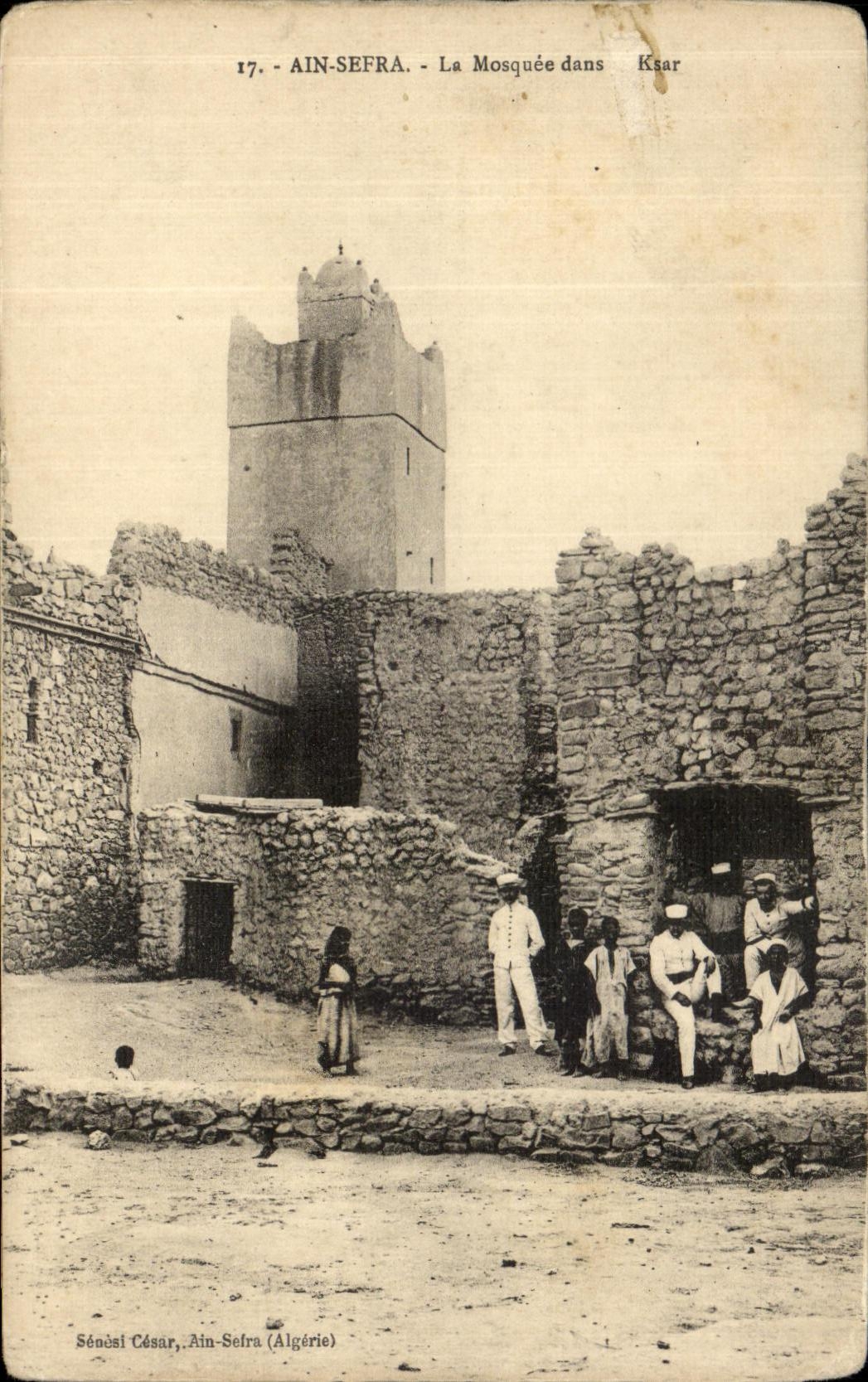 CPA Ain Sefra La Mosque Dans le Ksar