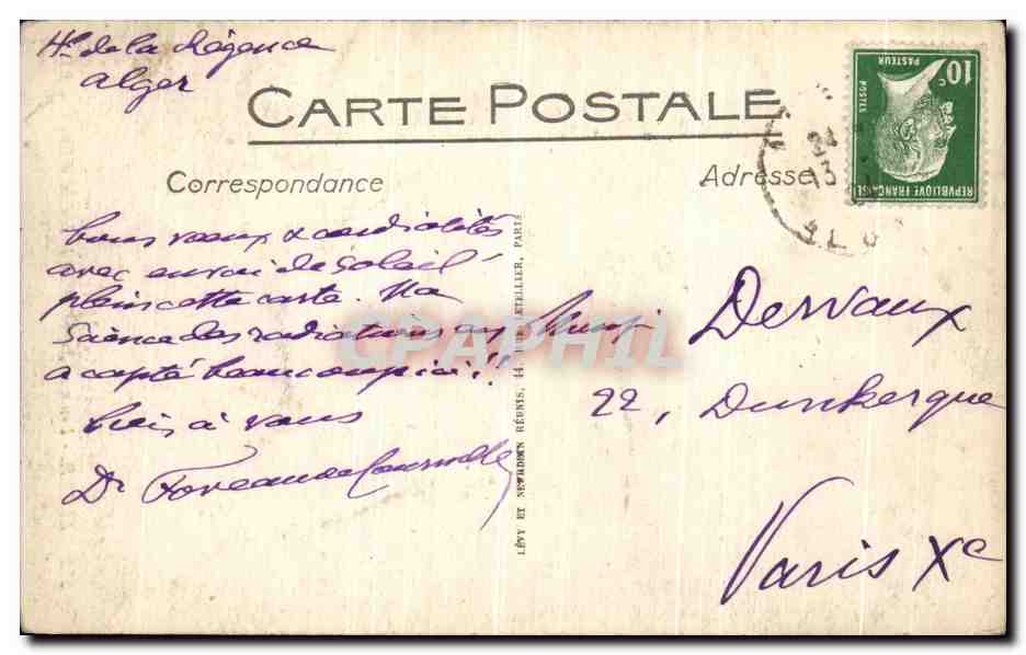 CPA Alger Femmes Arabes dans le jardin d Essal  — Back