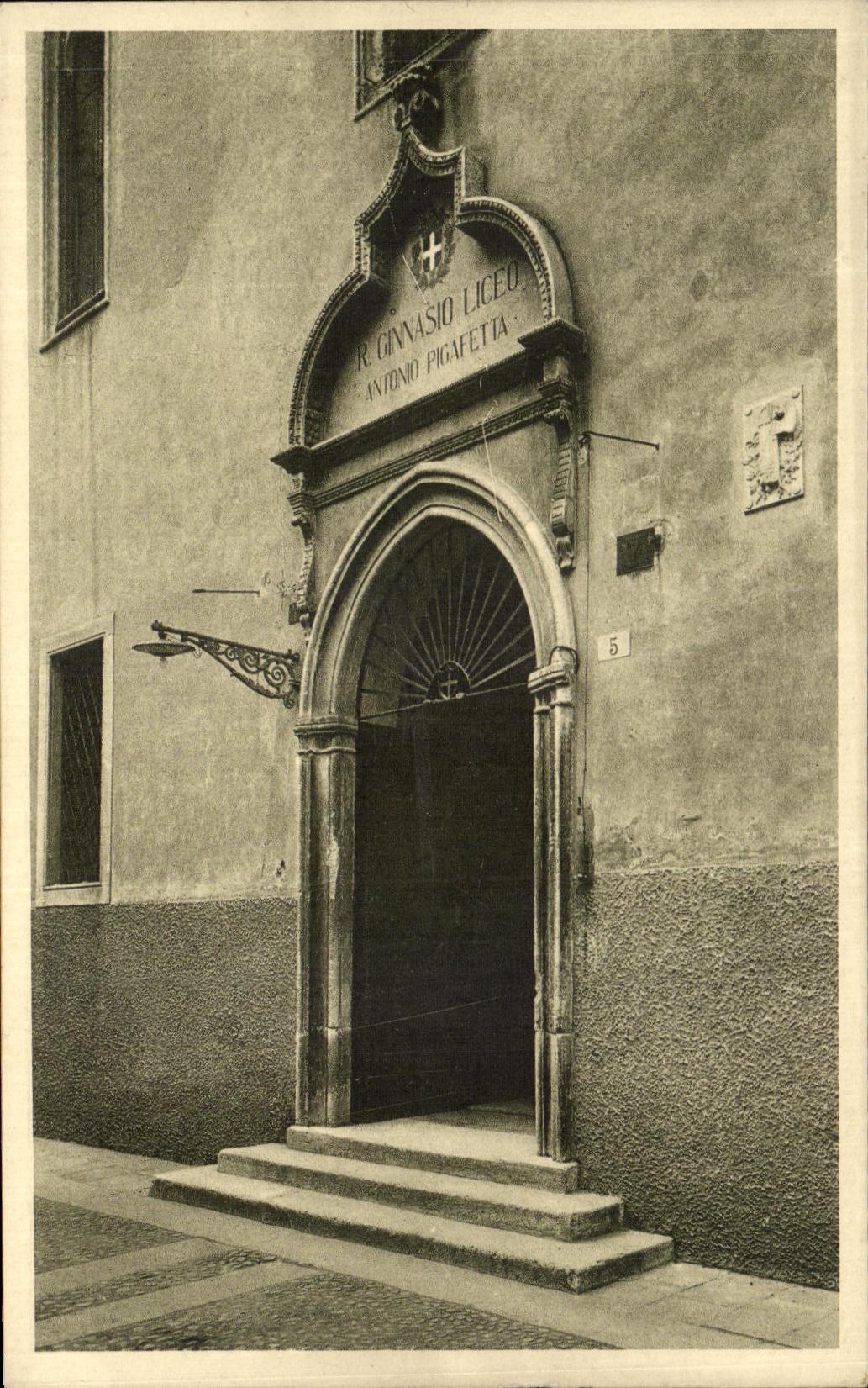 CPA Vicenza Strada S Marcello Portale Liceo Pigafetta
