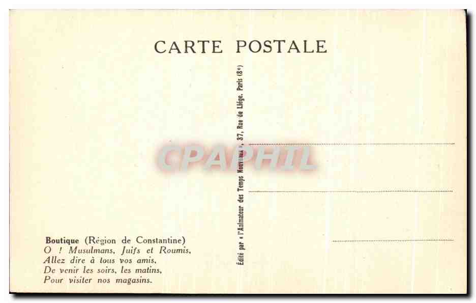 L'ART ET L'AFRIQUE — Collection de l'Animateur des Temps Nouveaux — Roy-Taniera — Verso