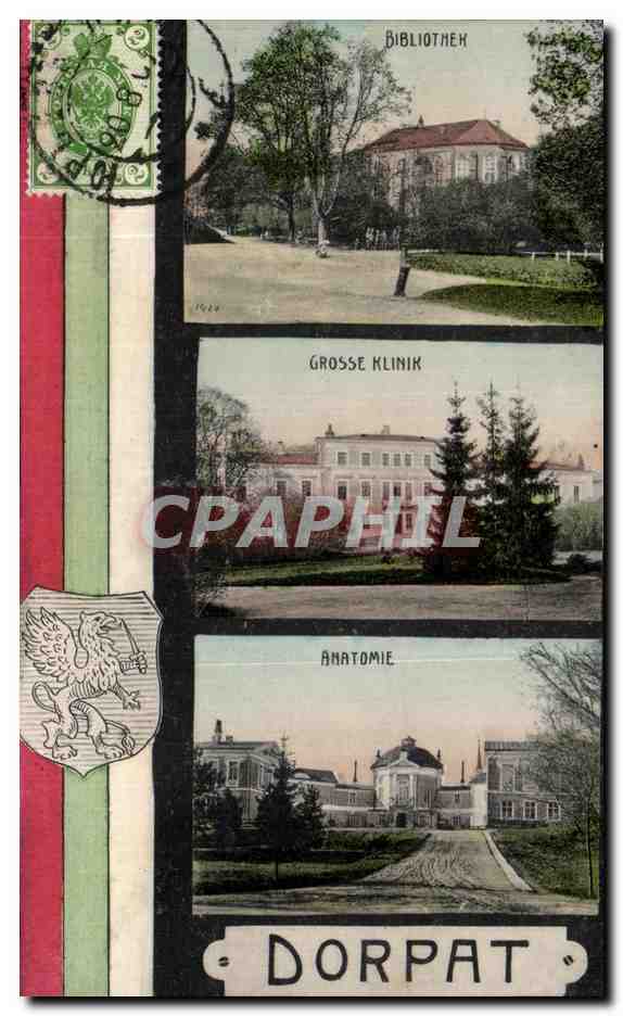 Dorpat — Bibliothèque, Grande Clinique, Anatomie — éditeur inconnu, n° de série non visible