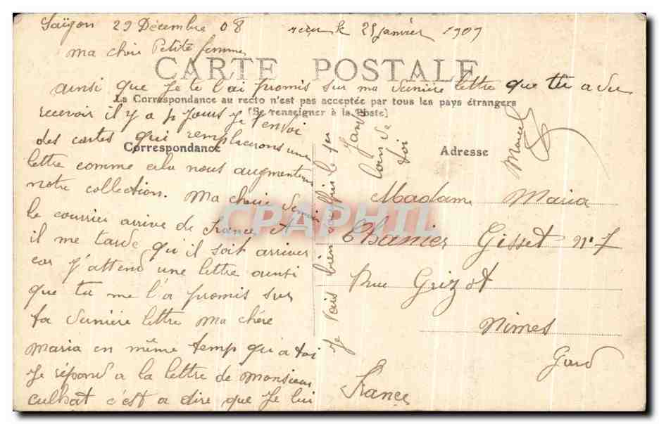 CPA Souvenir de De Cholon Indochine Vietnam — Rückseite