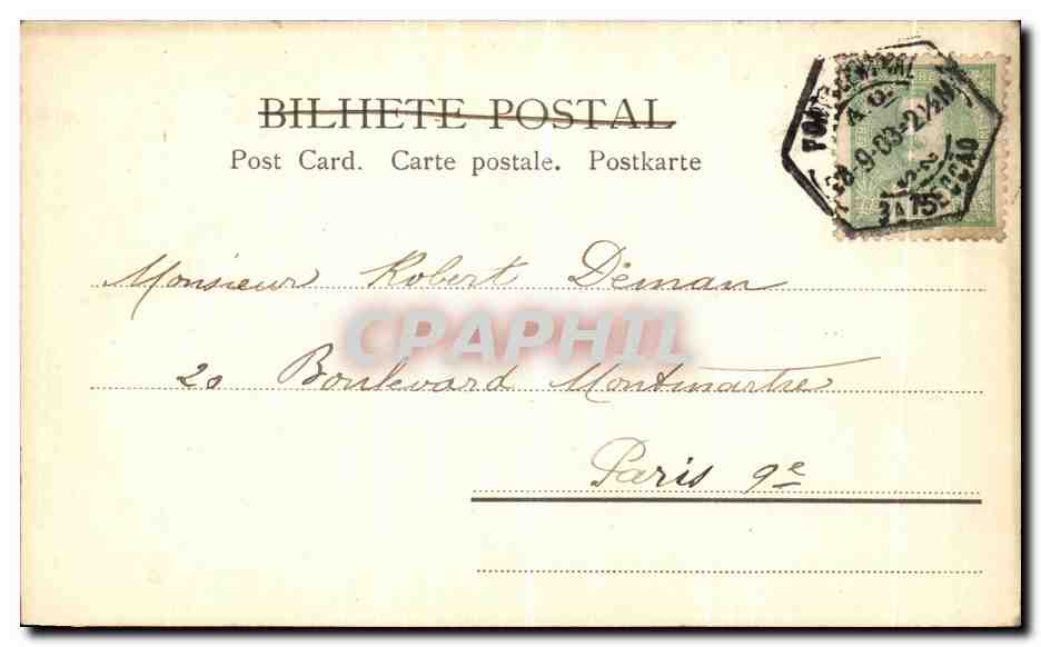 CPA Porto Torre dos Clerigos — Rückseite