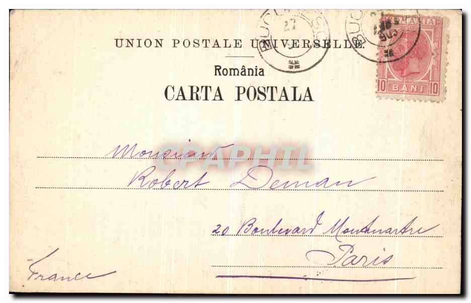 CPA Bucuresi Casa de Depuneri Roumanie — Rückseite