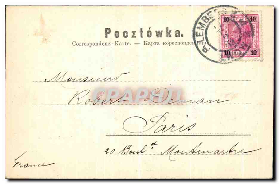 CPA Lwow Dom Inwalidow Ukrain Ukraine — Rückseite