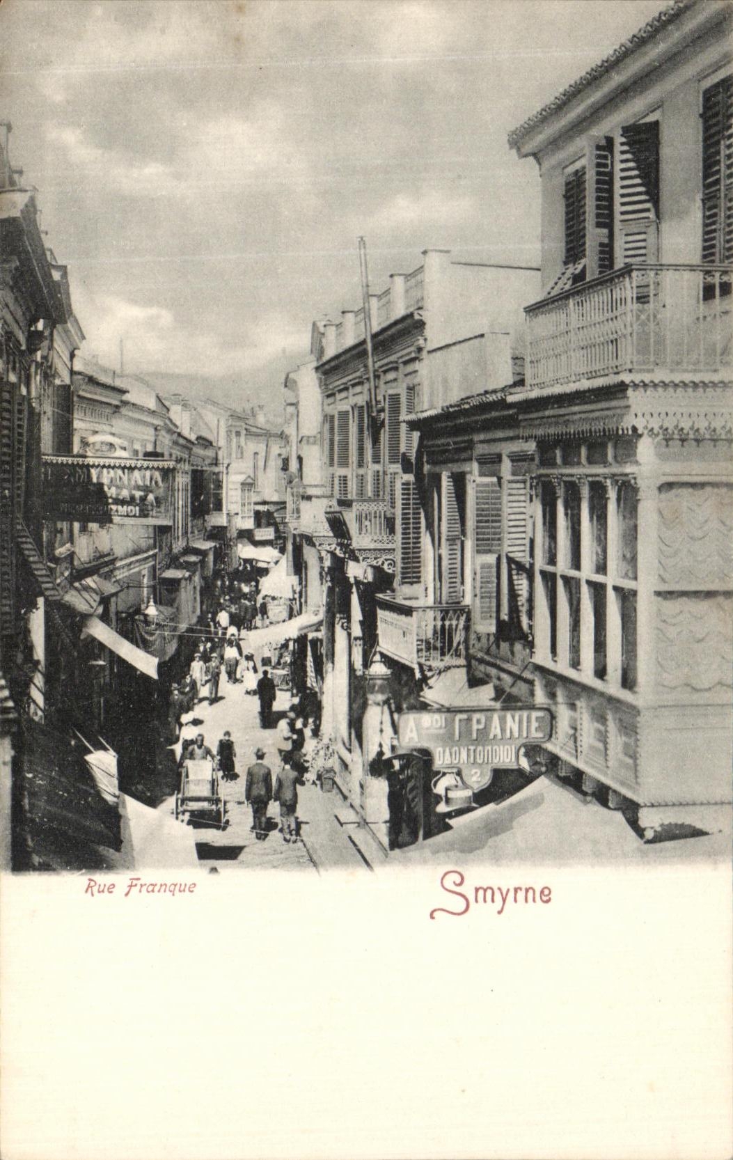 CPA Smyrne Rue Franque Turquie