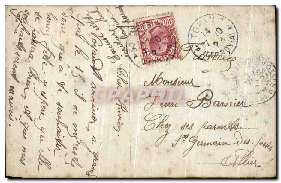 CPA Fantaisise Fleurs  — Verso