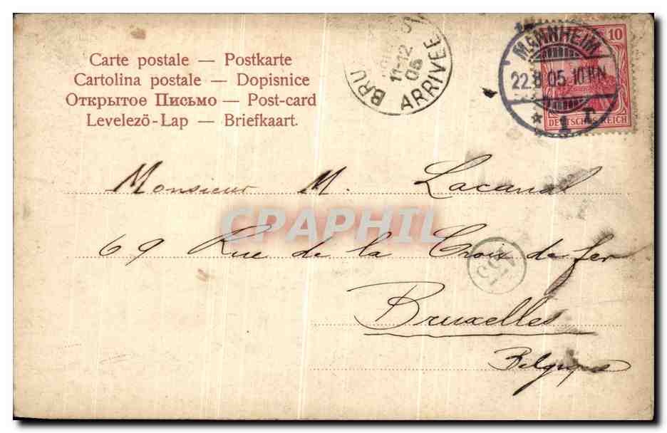 CPA Mannheim Kaiserring  — Rückseite