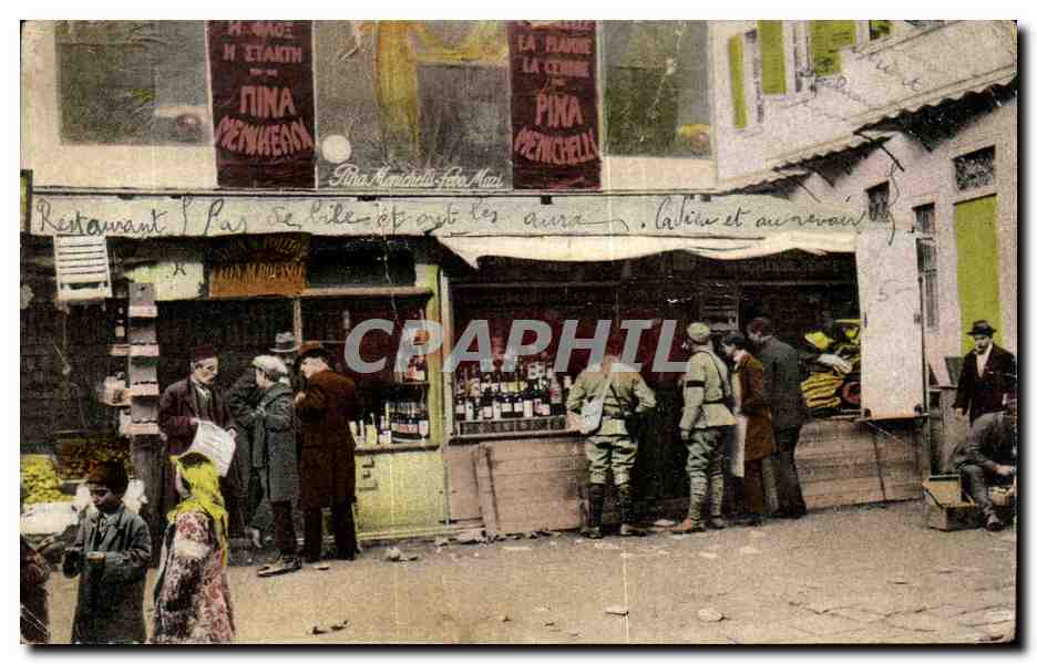 CPA Grece Salonique Miserables boutiques qui font fortune 
