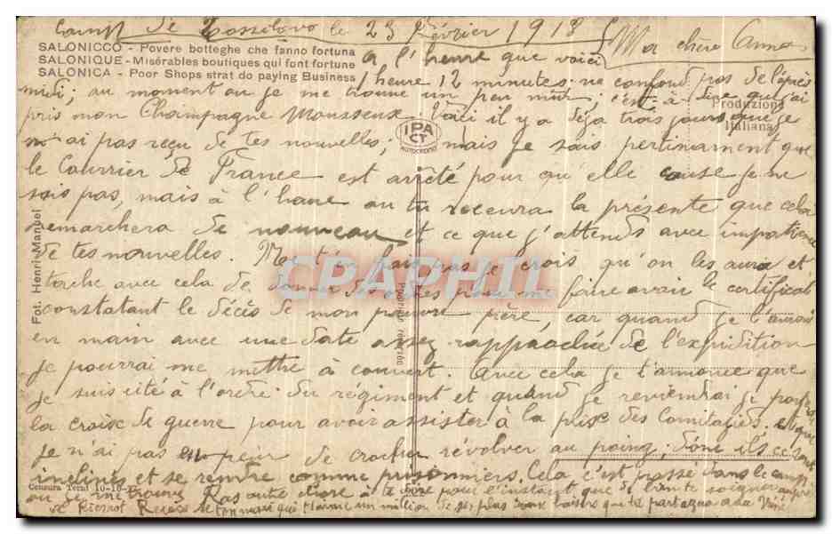 CPA Grece Salonique Miserables boutiques qui font fortune  — Rückseite
