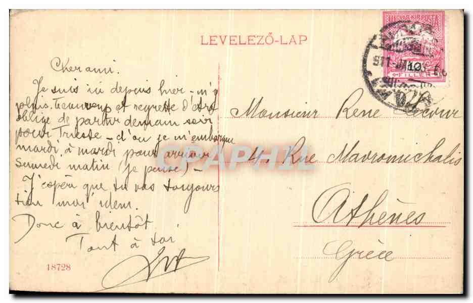 CPA Budapest Vigezinhaz Hongrie — Rückseite