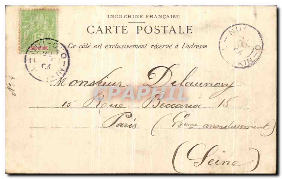CPA Tonkin Haiphong Canal Bonnal — Rückseite