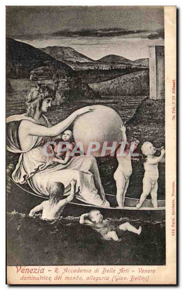 CPA Venezia Accademia di Belle Arti Venere dominatrice del mondo allegeria